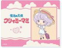 【中古】キャラカード C.クリィミーマミ 「魔法の天使クリィミーマミ アクリルカード 03.旅行ver.(描き下ろし&描き起こしイラスト)」