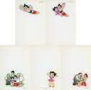 【中古】ポストカード 集合 絵入りはがき5枚セット 「鉄腕アトム」