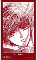 šۥ롦ƥå X-å-(̵) CLAMPŸ ޥƥå쥯