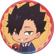 ͥåȥå׽ٲϲŷԾŹ㤨֡šۥХåӥ Ŵϯ ֥ϥ塼!!ߥå󥶥ɡʥ ̥ХåספβǤʤ1,000ߤˤʤޤ