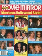 【中古】ホビー雑誌 movie MIRROR 1980年6月号