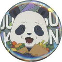 【中古】バッジ・ビンズ パンダ 「呪術廻戦×よみうりランド2024 カンバッジ BBQ ミニキャラ ver.」