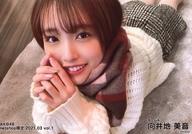 【中古】生写真(AKB48・SKE48)/アイドル/AKB48 向井地美音/横型・バストアップ/AKB48 2021年3月度 net shop限定個別生写真 vol.1