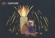 【中古】コレクションシール/カプ旅×ステッカー モンスターハンター20周年・カプコン40周年コラボ企画 豊橋へ 一狩りいこうぜ! No.09：花火師に弟子入り?手筒花火に挑むアイルー