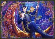 楽天市場】うたプリ ハロウィンの通販