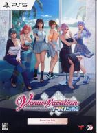 【中古】PS5ソフト Venus Vacation PRISM -DEAD OR ALIVE Xtreme プレミアムボックス