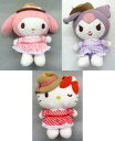 【中古】ぬいぐるみ 全3種セット さんさんぴくにっく!ドールBIGタイプ1 「サンリオキャラクターズ」