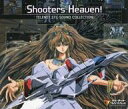 【中古】ゲームミュージックCD Shooters Heaven! TELENET STG SOUND COLLECTION