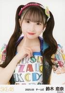 【中古】生写真(AKB48・SKE48)/アイドル/SKE48 SKE48/
