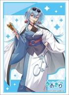 【中古】サプライ ブシロード スリーブコレクション ハイグレード Vol.4799 あおぎり高校『春雨麗女』..