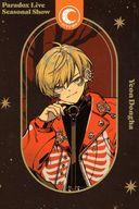 ͥåȥå׽ٲϲŷԾŹ㤨֡šۥݥȥ  Paradox Live Seasonal Show ȥ졼ǥ󥰥ݥȥɡספβǤʤ440ߤˤʤޤ