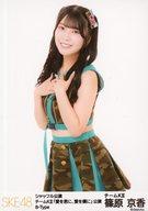 【中古】生写真(AKB48・SKE48)/アイドル/SKE48 篠原京