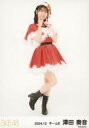 【中古】生写真(AKB48・SKE48)/アイドル/SKE48 澤田奏音/全身/SKE48 2024年12月度 ランダム生写真(チームE)(3)