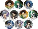 【中古】バッジ・ビンズ 全10種セット 「弱虫ペダル LIMIT BREAK トレーディング缶バッジ 番傘」