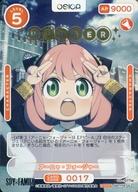 šOSICA()/PR/饯/2023ǯ04 OSICAή ɥ ̾ 01-017w[PR](ۥ)˥㡦ե㡼(WINNER󲡤)