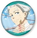 【中古】バッジ・ビンズ 梅宮一(G) 「WIND BREAKER だけ缶 梅宮一だけトレーディング缶バッジ」