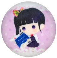 【中古】バッジ・ピンズ 栗花落カナヲ 「鬼滅の刃 ゆらふわシリーズ チョコレートver. ほわほわランダム缶バッジ」