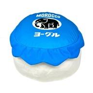 【中古】クッション・本体 ブルー もっちりクッション 「モロッコヨーグルト」