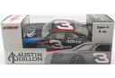 【中古】ミニカー 1/64 NASCAR Austin Dillon Advocare 2013 Camaro ADVOCARE #3(ブラック×ブルー×レッド...