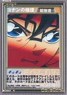 ͥåȥå׽ٲϲŷԾŹ㤨֡šۥ˥ϥȥ쥫//Ķ/̾õ女ʥ ߥ󥸥ܥɥ 1 K5007[]ʥοפβǤʤ200ߤˤʤޤ