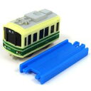 【中古】おもちゃ 江ノ電1000形(後尾車+直線レール) 「カプセルプラレール 江ノ電スペシャル8」