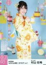 【中古】生写真(AKB48・SKE48)/アイドル/AKB48 村山彩希/膝上・浴衣/AKB48 2018年7月度 net shop限定個別生写真 vol.1