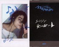 ͥåȥå׽ٲϲŷԾŹ㤨֡šۥ쥯󥫡(/CDROMANCEUNTOLD -daydream-(JAPAN Editionݥɥեȥ ENHYPEN/˥(NI-KI/å/CDROMANCEUNTOLD -daydream-(JAPAN EditionץݥɥեȥɡפβǤʤ240ߤˤʤޤ