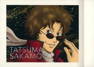 ͥåȥå׽ٲϲŷԾŹ㤨֡šۥ˥ϥȥ쥫/Ѥ㤳 PREMIUM 亲Ÿver. 12ä(ۥ󲡤פβǤʤ200ߤˤʤޤ