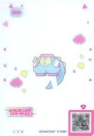 【中古】ひみつのアイプリ・アイプリバース/★3/ボトムス/ミルフィーカードR vol.1 M4-005-1[★3]：ふわもこかいじゅうミルキーボトムス