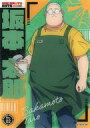 【中古】アニメ系トレカ/TVアニメ『SAKAMOTO DAYS』 クリアカードコレクションガム No.02:坂本太郎