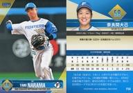 【中古】BBM/レギュラーカード/BBM 北海道日本ハムファイターズ ベースボールカード 2025 F58[レギュラーカード]：奈良間大己