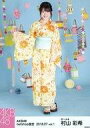 【中古】生写真(AKB48・SKE48)/アイドル/AKB48 村山彩希/全身・浴衣/AKB48 2018年7月度 net shop限定個別生写真 vol.1
