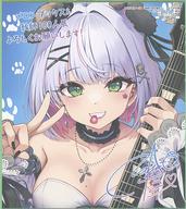 【中古】紙製品 俵太イラスト 描き下ろしミニ色紙 「絵師100人展 15×メロンブックス」 コラボレーションキャンペーン特典