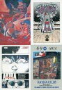 【中古】ポストカード 集合 ポストカード 「AKIRA CLUB OTOMO KATSUHIRO」 購入特典