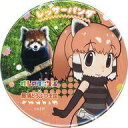 【中古】バッジ・ピンズ レッサーパンダ 缶バッジ 「けものフレンズ×那須どうぶつ王国」