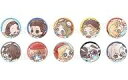 【中古】バッジ・ビンズ 全10種セット 「Identity V 第五人格幼稚園 トレーディング缶バッジ」