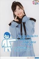 【中古】生写真(ハロプロ)/アイドル/BEYOOOOONDS BEYOOOOONDS/西田汐里/5/2(土) 長野 CLUB JUNK BOX Ver./「BEYOOOOONDS 1st LIVE TOUR 2020〜ポップ!ステップ!全音符!!〜」日付入りソロA5ワイドサイズ生写真