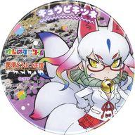 【中古】バッジ・ピンズ キュウビキツネ 缶バッジ 「けものフレンズ×那須どうぶつ王国」