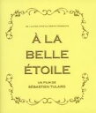 【中古】パンフレット ≪パンフレット(洋画)≫ パンフ)A LA BELLE ETOILE