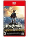 【中古】ニンテンドースイッチ2ソフト ゼルダの伝説 ブレス オブ ザ ワイルド Nintendo Switch 2 Edition