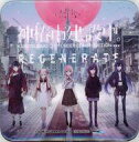 【中古】バッジ・ピンズ 集合 スクエア缶バッジ 「Switchソフト 神椿市建設中。REGENERATE」 Neowing購入特典