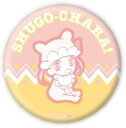 【中古】バッジ・ビンズ ペペ 「しゅごキャラ! 缶バッジ 25.しゅごキャラver.A(公式イラスト)」