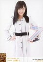 【中古】生写真(AKB48・SKE48)/アイドル/NMB48 No.388 : 山本彩/NMB48 山本彩 卒業記念特別企画 セレクト生写真 第4弾