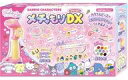 【新品】おもちゃ チューブレット サンリオキャラクターズ メチャもりDX