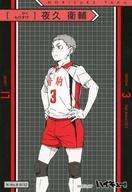 ͥåȥå׽ٲϲŷԾŹ㤨֡šۥ˥ϥȥ쥫/Ρޥ/⹻/ϥ塼!! 餯֤륫ɥ Vol.4 N-No.8 8/32[Ρޥ] פβǤʤ200ߤˤʤޤ