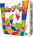 【中古】ボードゲーム ドロップイット 新版 日本語版 (Drop It)