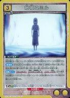 ͥåȥå׽ٲϲŷԾŹ㤨֡šۥ˥󥢥꡼/R/ե/֡ѥå ʷε Vol.2 EX10BT/AOT-2-031[R](ĥߥפβǤʤ200ߤˤʤޤ