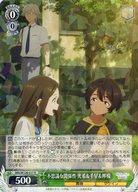 ͥåȥå׽ٲϲŷԾŹ㤨֡šۥ/R//֡ѥå 餱ҥ¿! MKI/W126-037[R]Ի׵Ĥʴط ݦݨפβǤʤ200ߤˤʤޤ