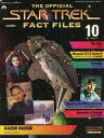 【中古】ホビー雑誌 THE OFFICIAL STAR TREK FACT FILES No.10 週刊スター・トレック -ファクト ファイル-