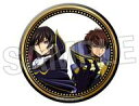 【中古】バッジ・ビンズ D.ルルーシュ・ランペルージ&枢木スザク Animage ギラギラ缶バッジ vol.2 「コードギアス 反逆のルルーシュ」